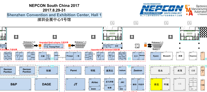 Nepcon2017年深圳展會